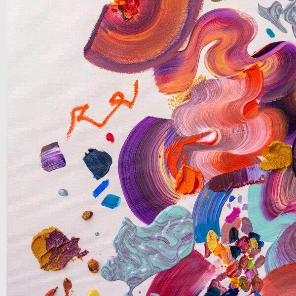 90's Candy Machine - Sara Atrouni - Image 2