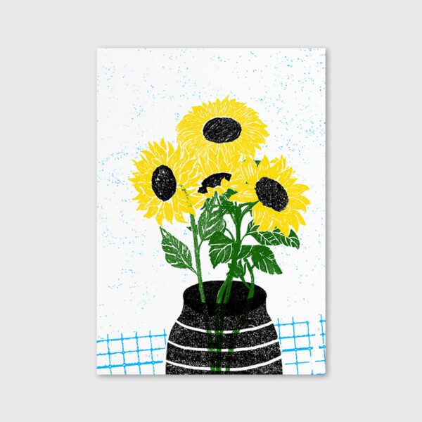 Sunflower - Bárbara R.